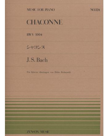 Cover - 648px (height)