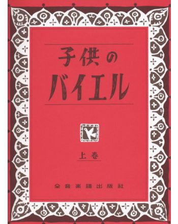 Cover - 648px (height)