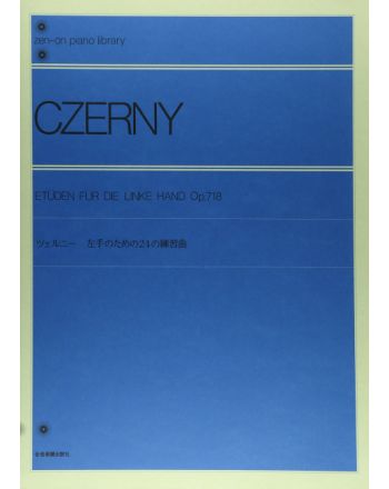 Cover - 648px (height)