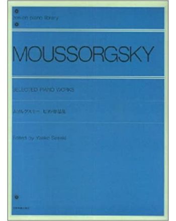 Cover - 648px (height)