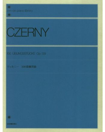 Cover - 648px (height)
