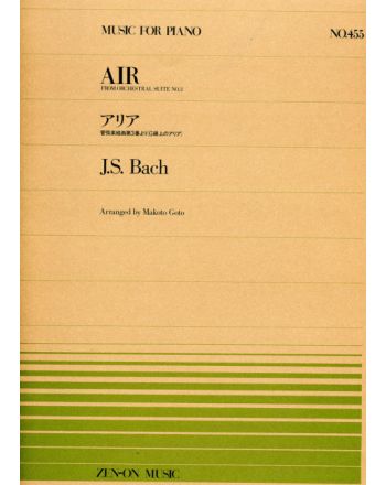 Cover - 648px (height)