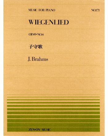 Cover - 648px (height)
