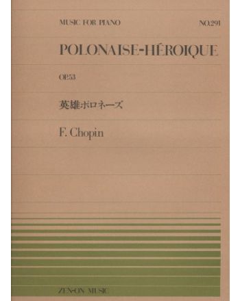 Cover - 648px (height)