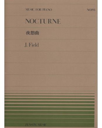 Cover - 648px (height)