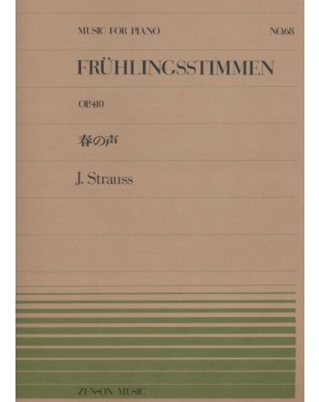Cover - 648px (height)