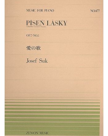 Cover - 648px (height)