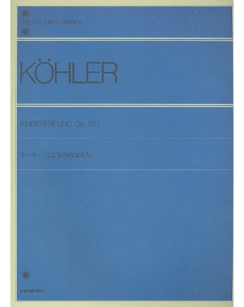 Cover - 648px (height)