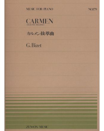 Cover - 648px (height)