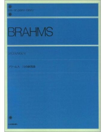 Cover - 648px (height)