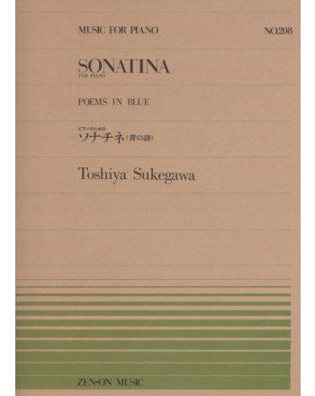 Cover - 648px (height)