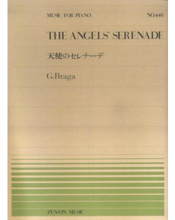 Cover - 648px (height)