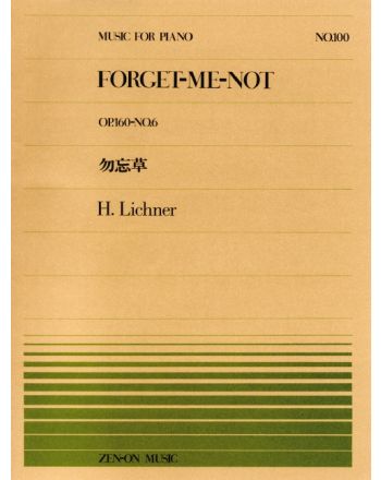 Cover - 648px (height)