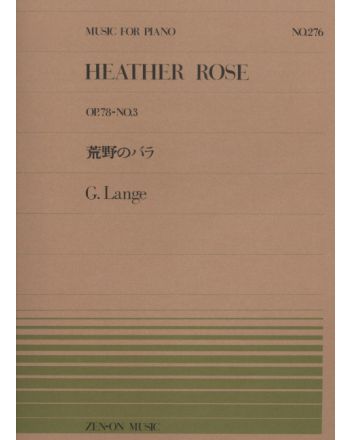 Cover - 648px (height)