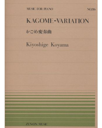 Cover - 648px (height)