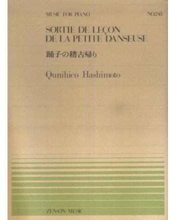 Cover - 648px (height)