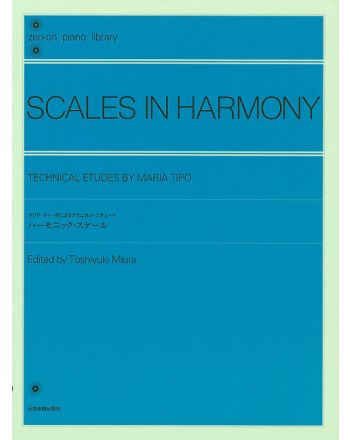 Cover - 648px (height)