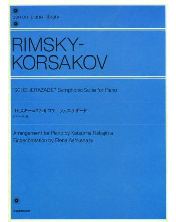 Cover - 648px (height)