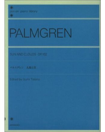 Cover - 648px (height)