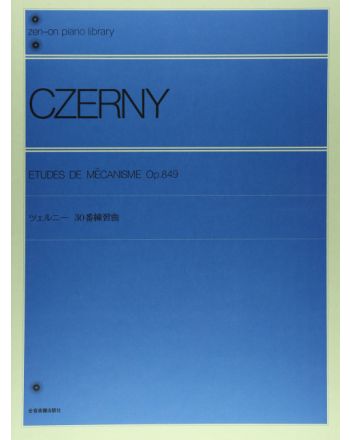 Cover - 648px (height)