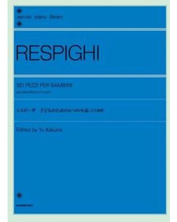 Cover - 648px (height)
