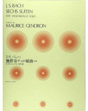 Cover - 648px (height)