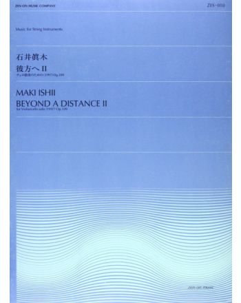 Cover - 648px (height)