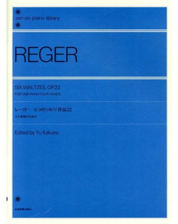 Cover - 648px (height)