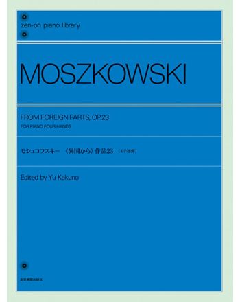 Cover - 648px (height)