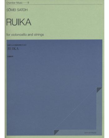 Cover - 648px (height)
