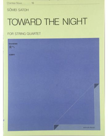 Cover - 648px (height)