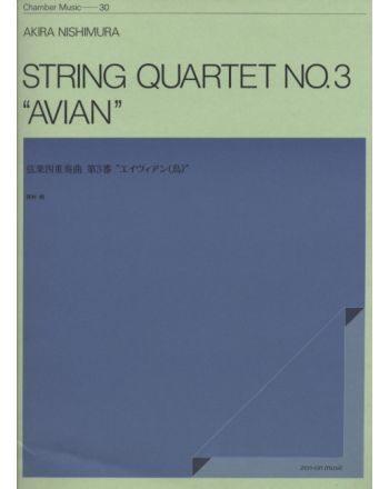 Cover - 648px (height)