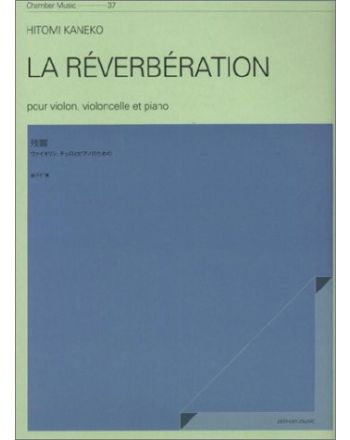 Cover - 648px (height)