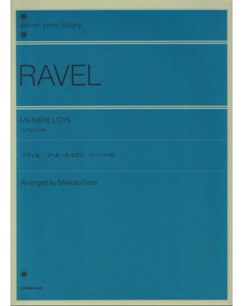 Cover - 648px (height)