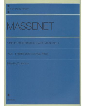 Cover - 648px (height)