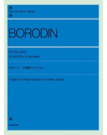 Cover - 648px (height)