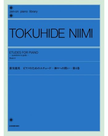 Cover - 648px (height)