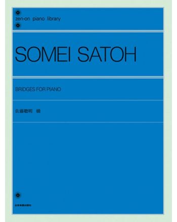 Cover - 648px (height)