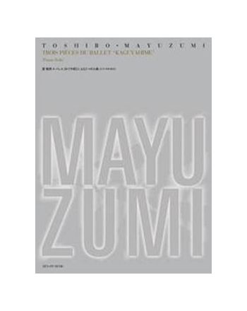 Cover - 648px (height)