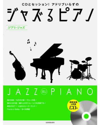 Cover - 648px (height)