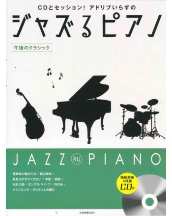 Cover - 648px (height)