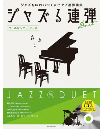 Cover - 648px (height)