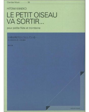 Cover - 648px (height)