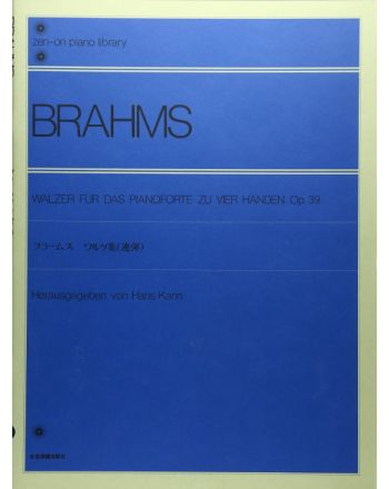 Cover - 648px (height)