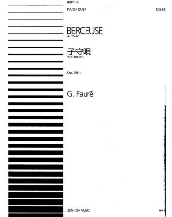 Cover - 648px (height)