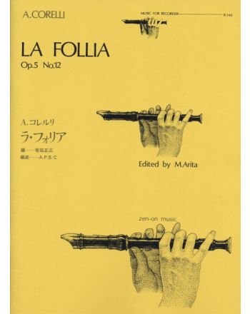 Cover - 648px (height)