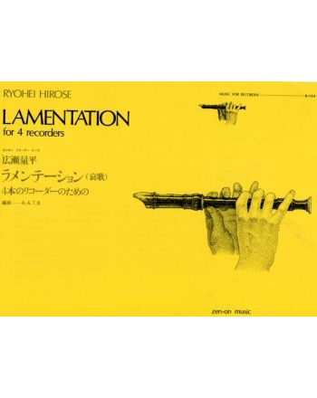 Cover - 648px (height)