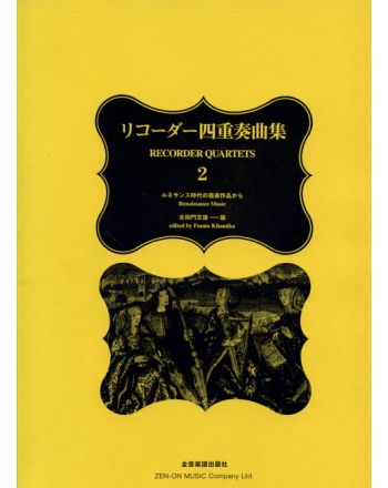 Cover - 648px (height)