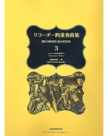 Cover - 648px (height)