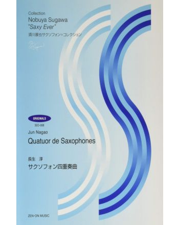 Cover - 648px (height)